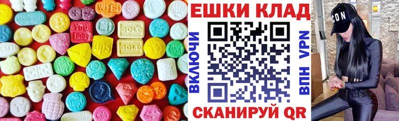 Купить закладки  Усмань  Ecstasy Punisher 