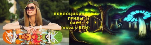 каннабис Белоозёрский