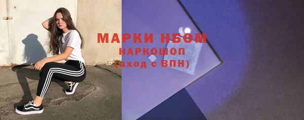 каннабис Белоозёрский