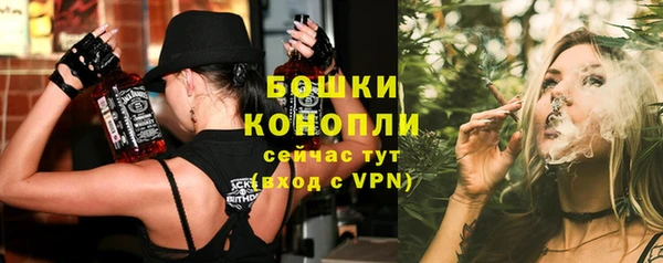 каннабис Белоозёрский