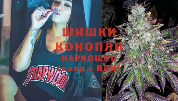 каннабис Белоозёрский