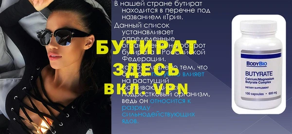 каннабис Белоозёрский