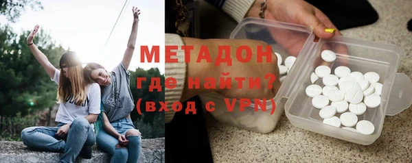 каннабис Белоозёрский